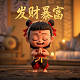 蝴蝶兰花怎么养护和浇水对人体有害